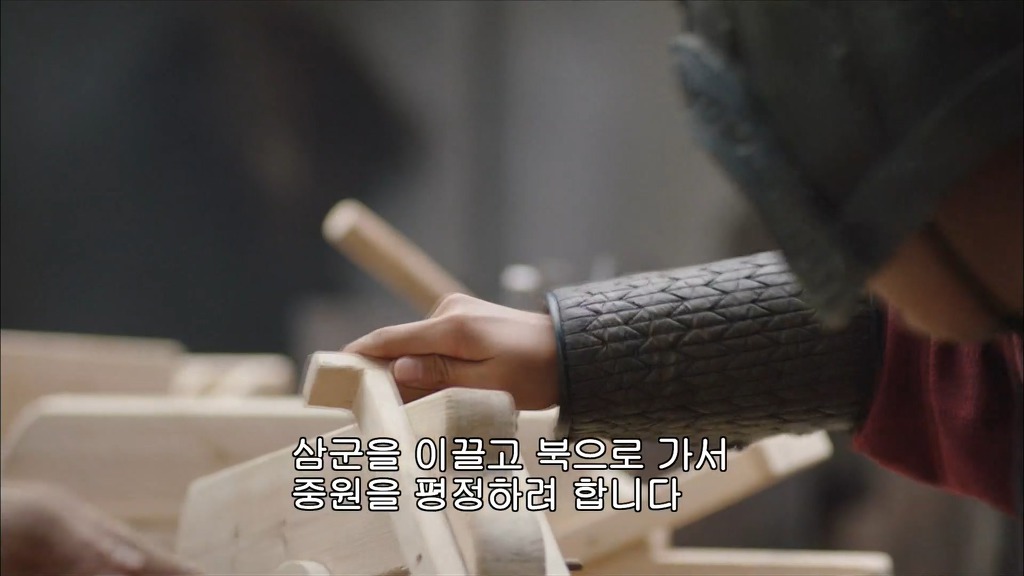사마의2) 제갈량의 출사표.jpg | 인스티즈
