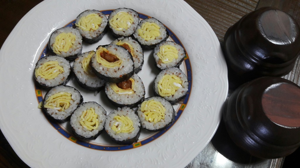 우리집김밥 이미지