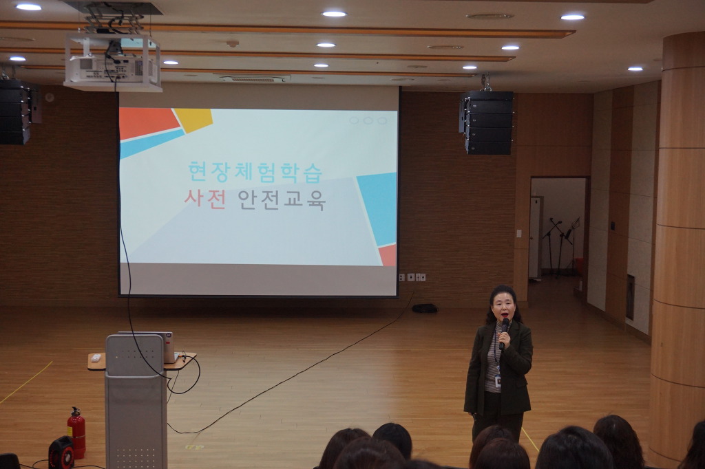 시청각실 이미지