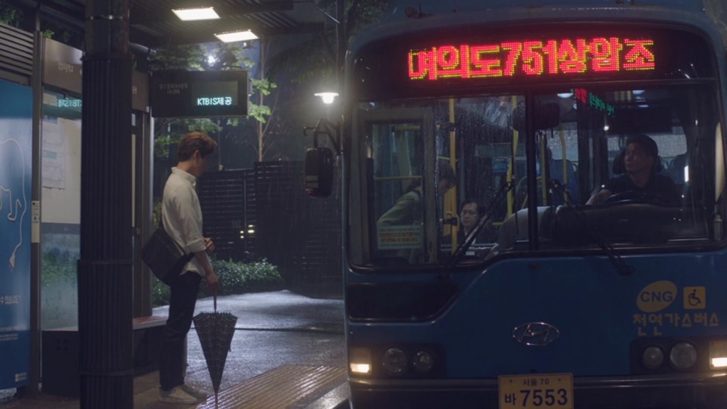[청춘시대] 내 꿈은 회사원이다 | 인스티즈