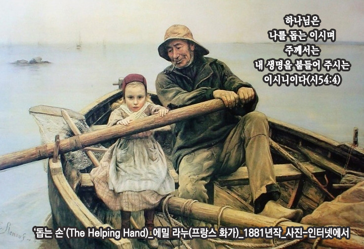 라누에 이미지