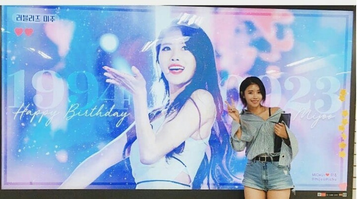 오늘자 러블리즈 인스타 업뎃(미주) | 인스티즈