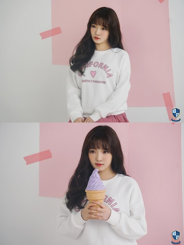 지선 이미지
