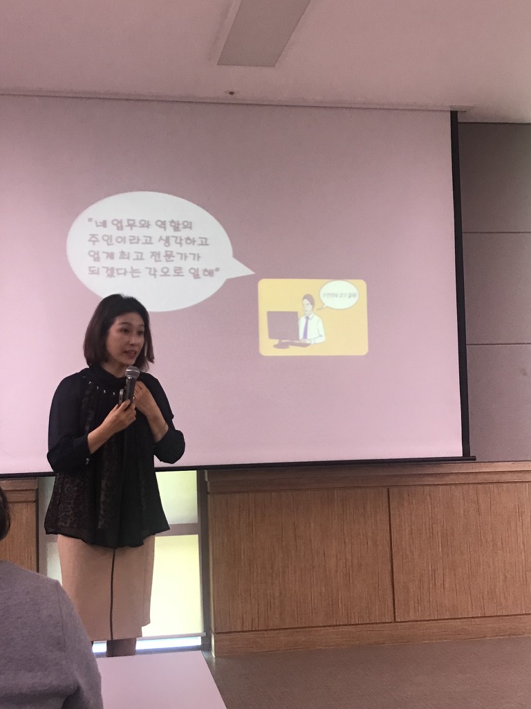 (주)동서 이미지