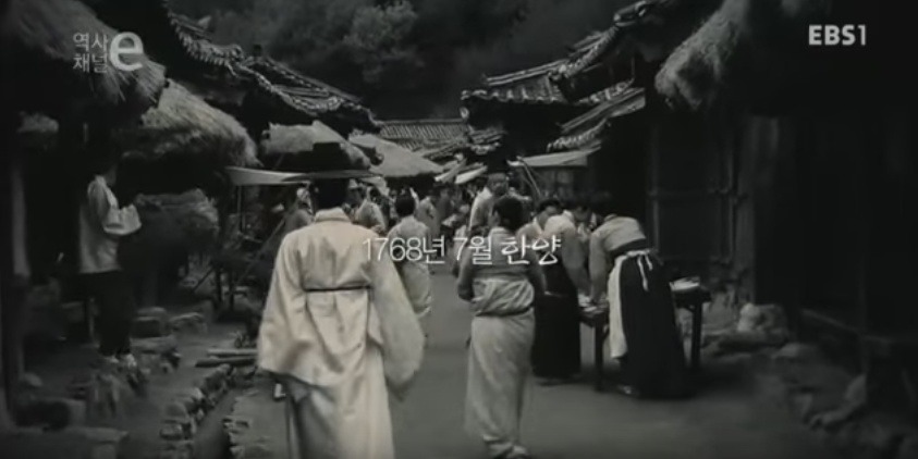 조선시대 음식 배달의 역사 | 인스티즈