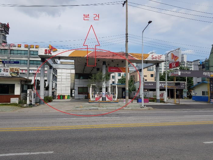 신한주유소 이미지