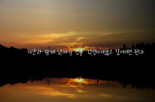 해방 이미지