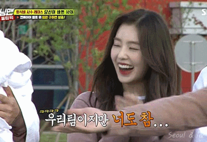 [런닝맨] 꼼수 쓰는 이광수 gif | 인스티즈