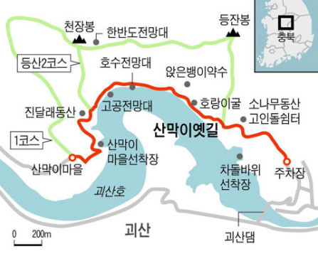 샘주유소 이미지
