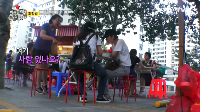 [현지에서먹힐까?] 현지반점에서 본 중국인의 파워친화력 | 인스티즈