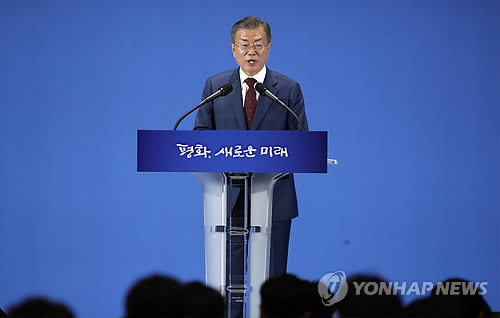 문대통령"北 영변 핵시설 폐기 언급, 중요한 큰 걸음"(속보) | 인스티즈
