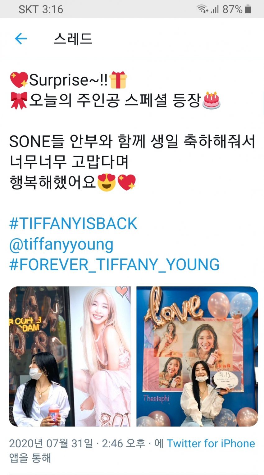 99A3153C5F248103054E0A