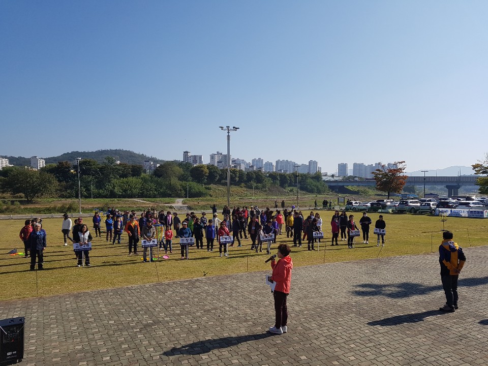 플라잉골프 이미지