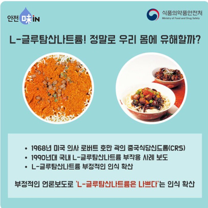 평생안전 이미지