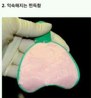 교정한 사람들은 공감하는것 | 인스티즈