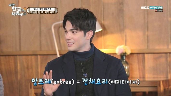 모국어를 까먹은 외국인 | 인스티즈