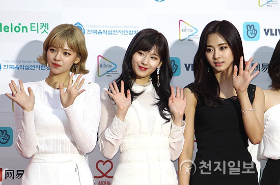 가온 이미지
