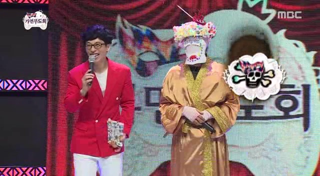무도] 박진영 놀리는 멤버들.jpg | 인스티즈