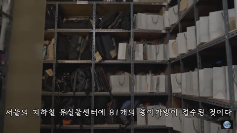 해외에서 실시한 한국의 치안 테스트 | 인스티즈
