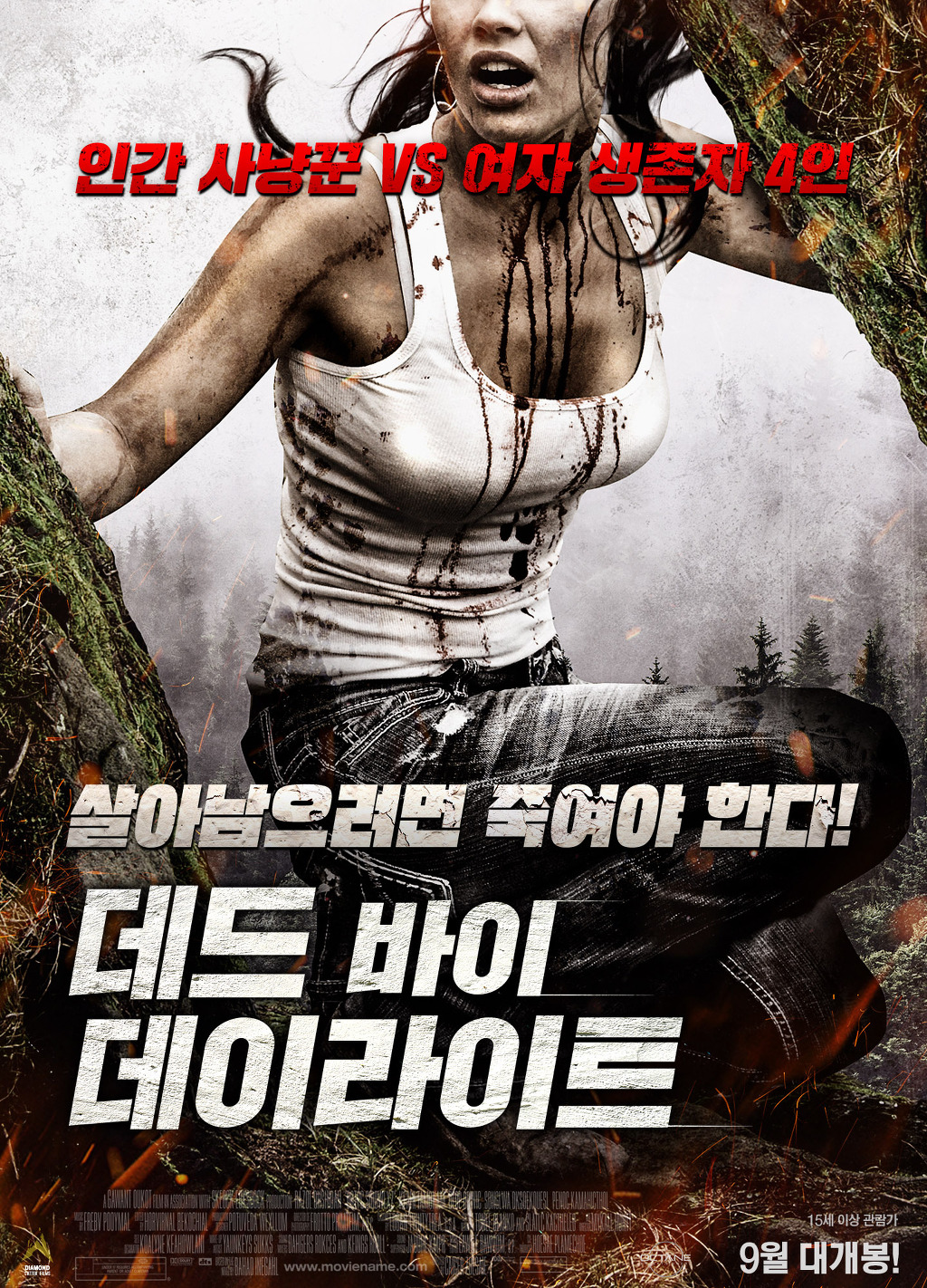 바이 이미지