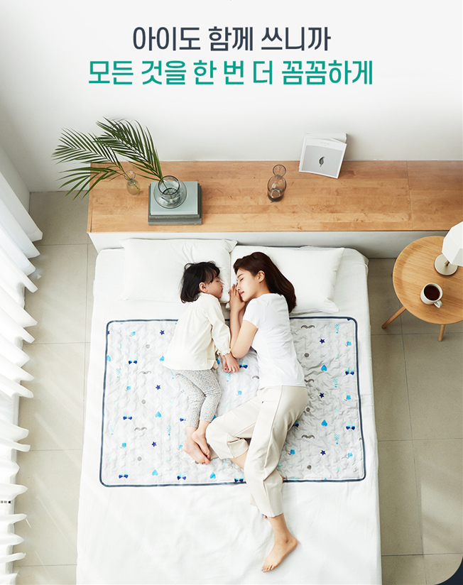 한일매트 이미지