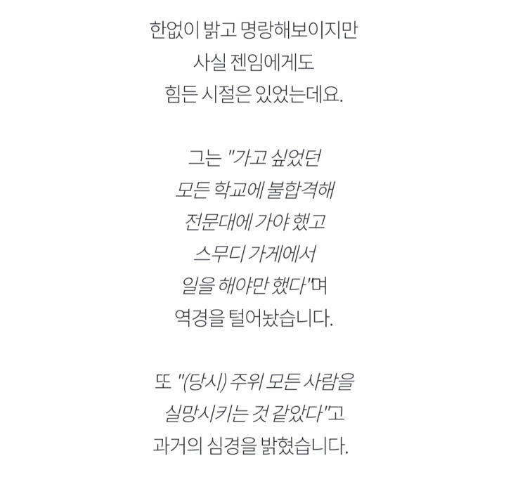한국말로 외국 브랜드 이름 지은 미국 인기 유투버 | 인스티즈