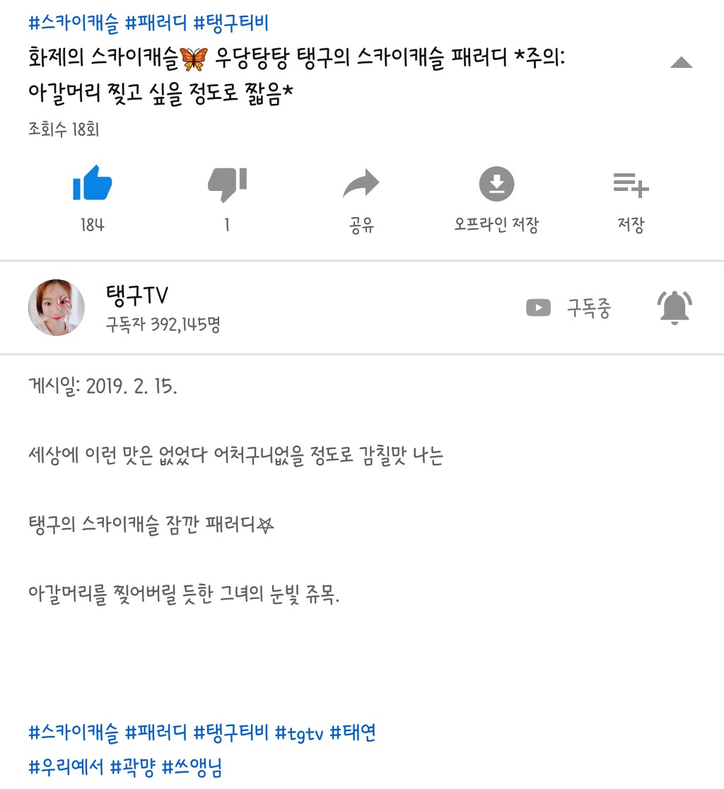 99AE5A365C68778C0FA0A8