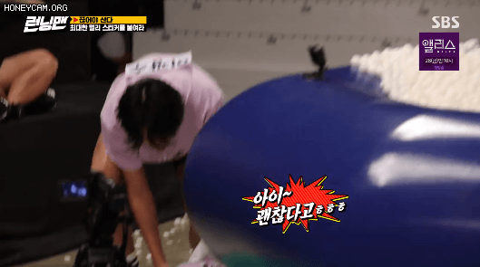 오늘자 송지효 구해주는 이광수 ㅠㅠ.gif | 인스티즈