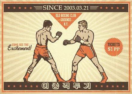 인정이네 이미지
