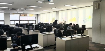12월 12일(토) IT 시대로 가는 ITQ