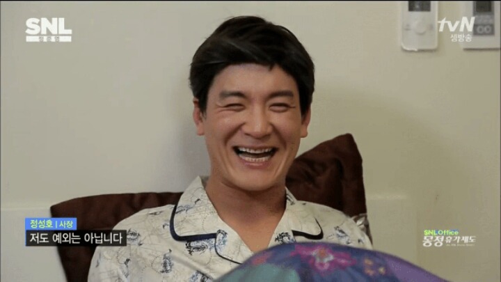 SNL 몽정휴가제도.jpg | 인스티즈