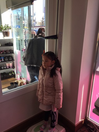 산마루한의원 이미지