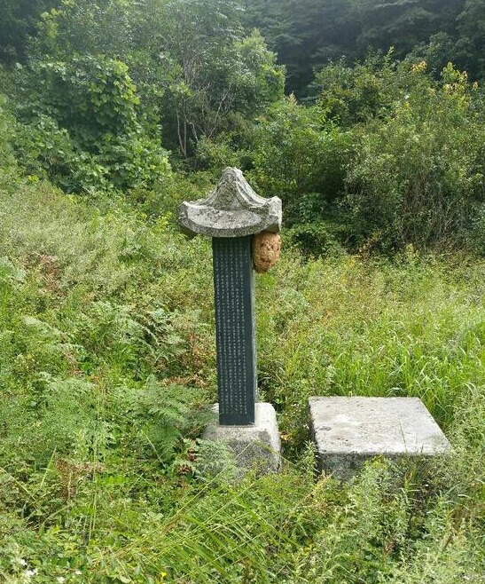 비석 이미지