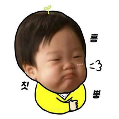 라오 이미지