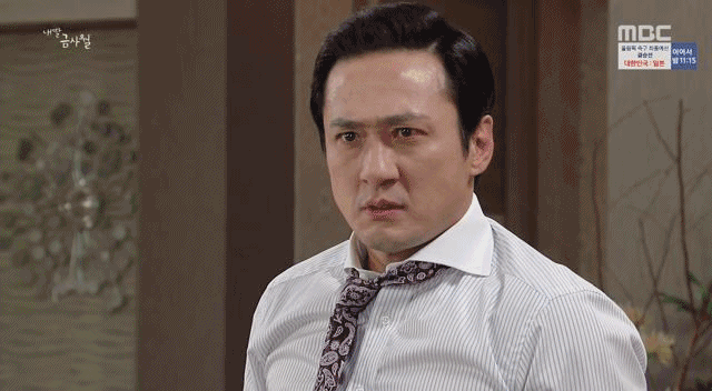 정리의 신.gif | 인스티즈