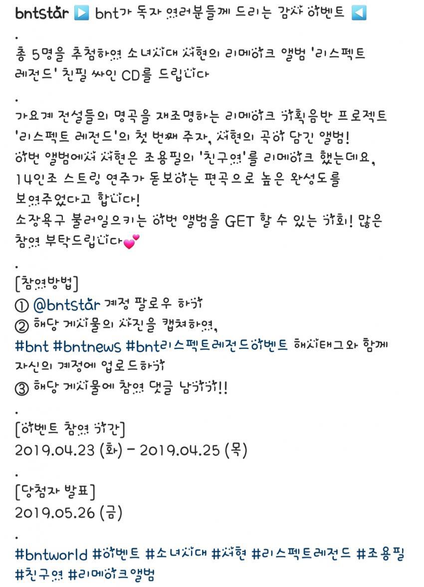 99B511475CC0F79F2D3C30