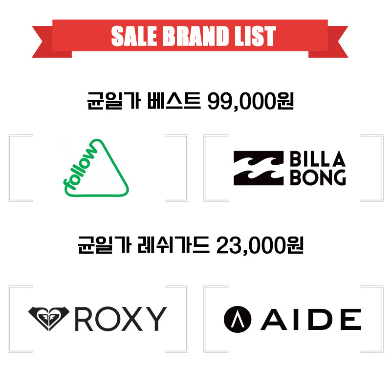 형제레져샵 이미지