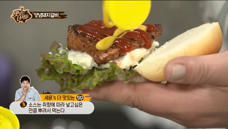 고깃집에서 빵 먹는 사람들 | 인스티즈