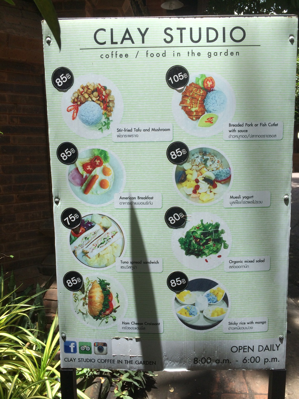 리앙스튜디오 이미지