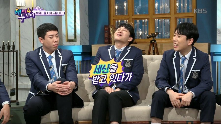 브라질리언 왁싱 하고 대중목욕탕 간 연예인 | 인스티즈