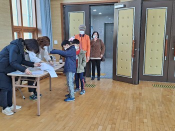 12월 6일(일) G6PD 결핍증 검사