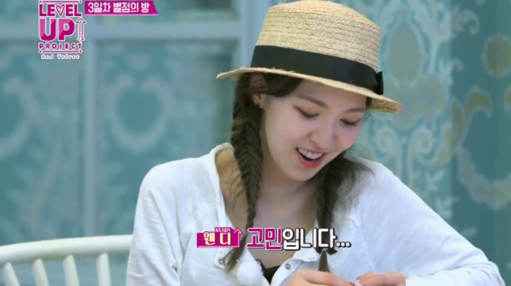 생각이 많은 성격이 고민인 레드벨벳 웬디에게 충고해주는 리더 아이린 | 인스티즈
