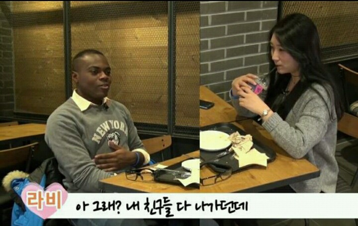 사라지지않는 1의 저주에 걸리고만 콩고왕자 | 인스티즈