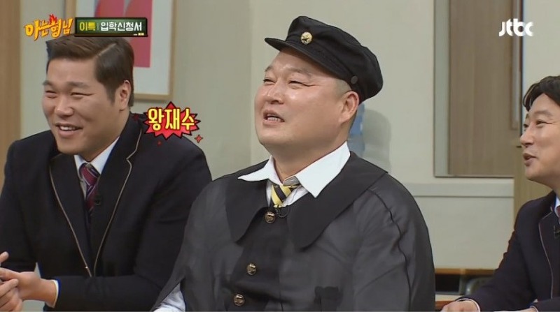 DVD방에서 여자친구에게 이별통보한 김희철 | 인스티즈
