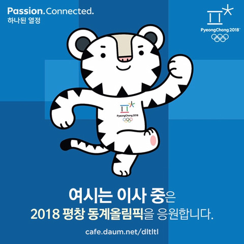 거니 성매매 동영상 촬영 관계자 징역 4년 6개월 | 인스티즈