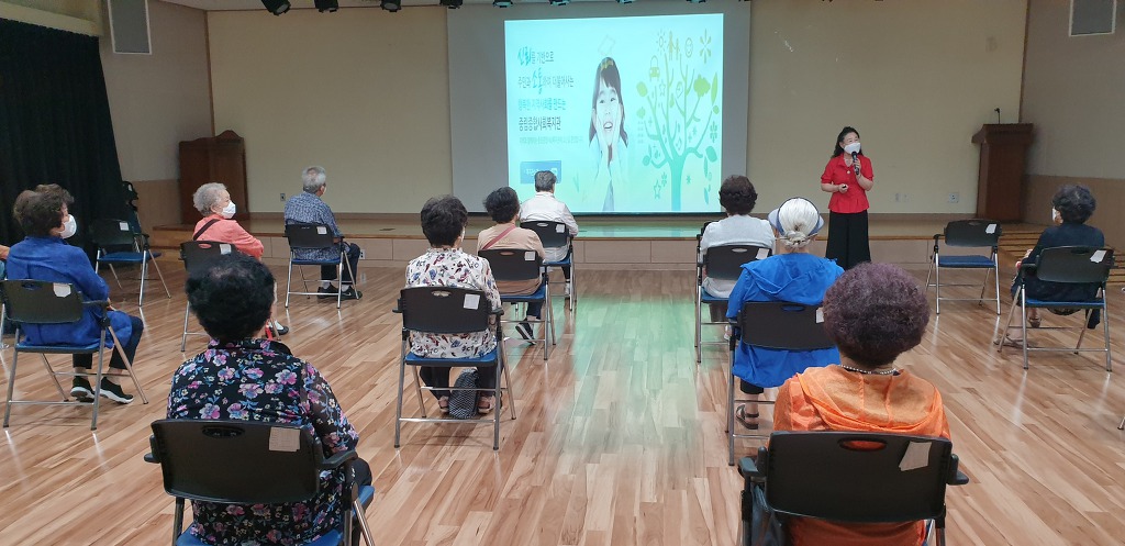 중림종합사회복지관 이미지