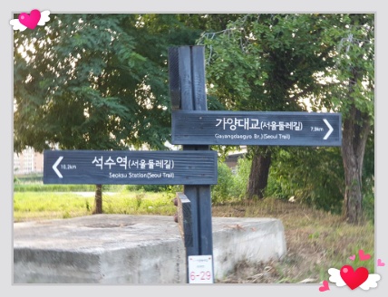 가양클린 이미지