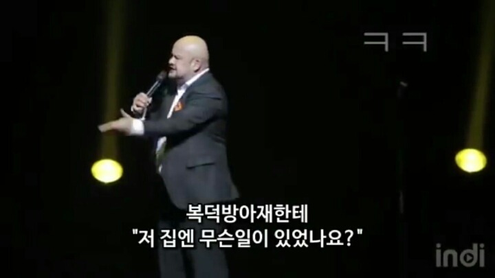 서양 공포영화와 아시안공포영화의 차이점 | 인스티즈
