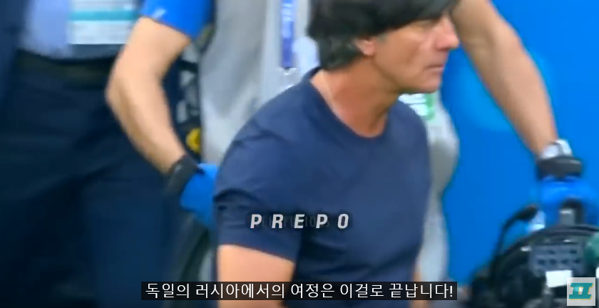 다시봐도 감동인 한국 vs 독일 레전드 경기! BBC 영국 현지 해설 | 인스티즈