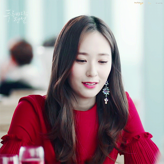 크리스탈 | 인스티즈